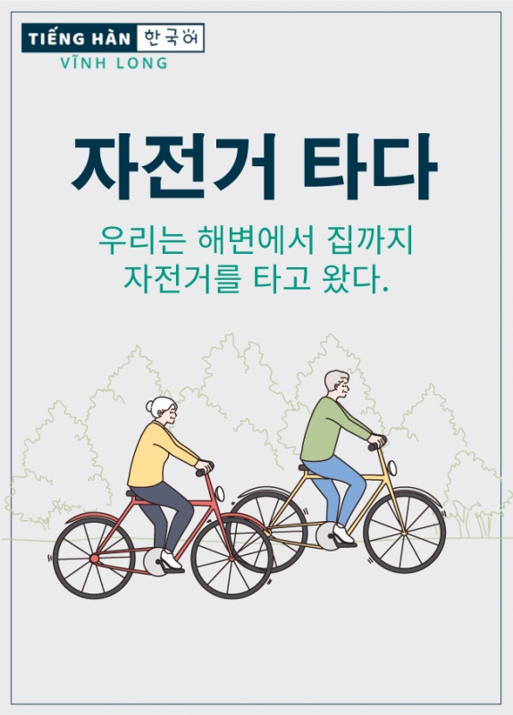 đạp xe đạp