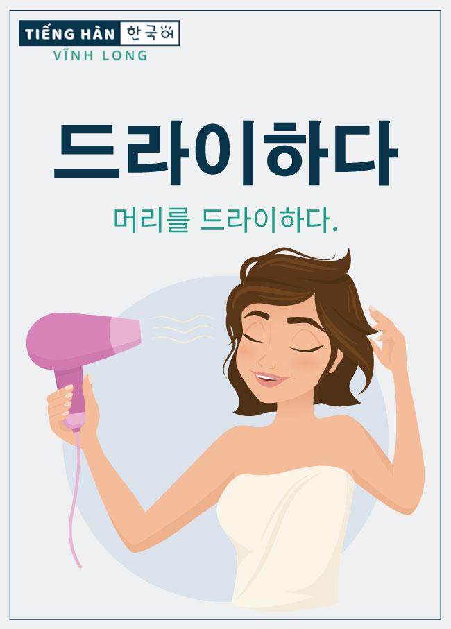 Sấy tóc